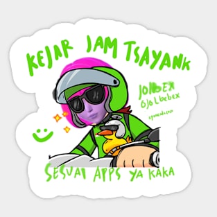 piknikpiknik xfoocodecoco ForYourDay : KEJAR JAM TSAYANK Sticker